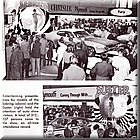 Image: 1971 Detroit Auto Show (1)